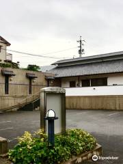 Galerie Ogawa