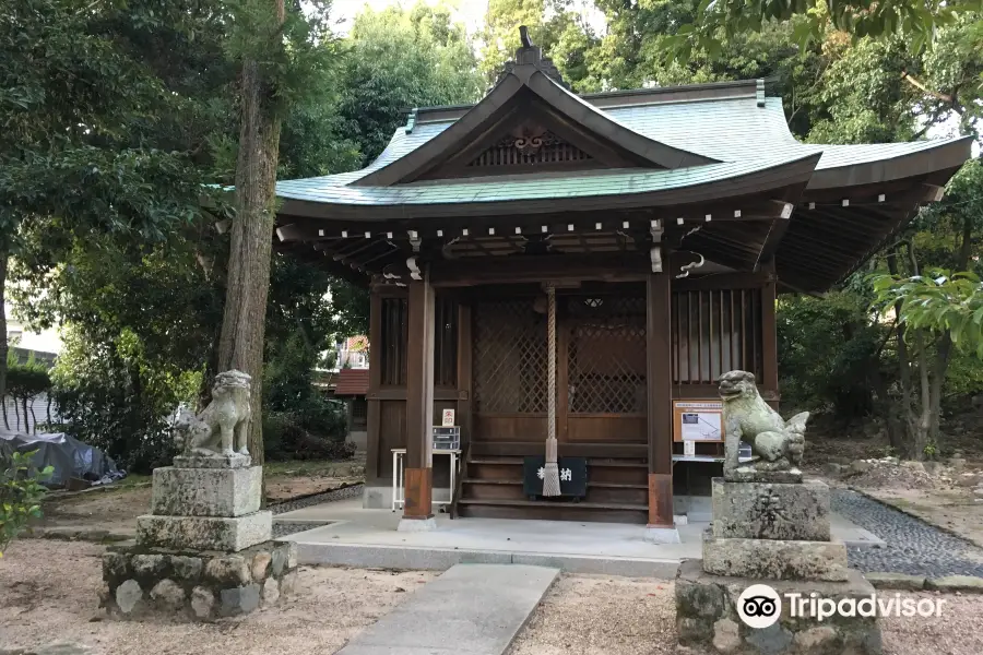 Ichikishimahime Shrine