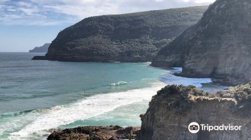 Maingon Bay Lookout