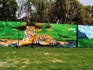 Indore Zoo