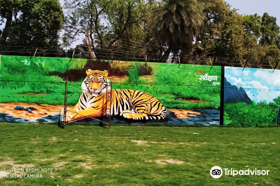 Kamla Nehru Prani Sangrahalaya (Indore Zoo)