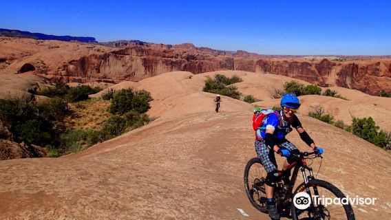 Slickrock Bike Trail