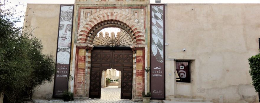 Sousse Archaeological Museum
