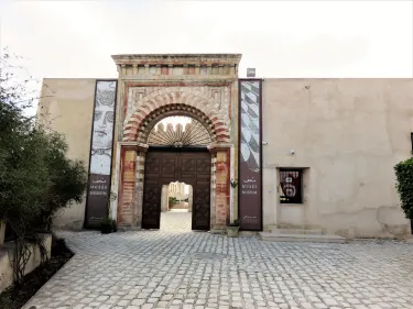 Sousse Archaeological Museum