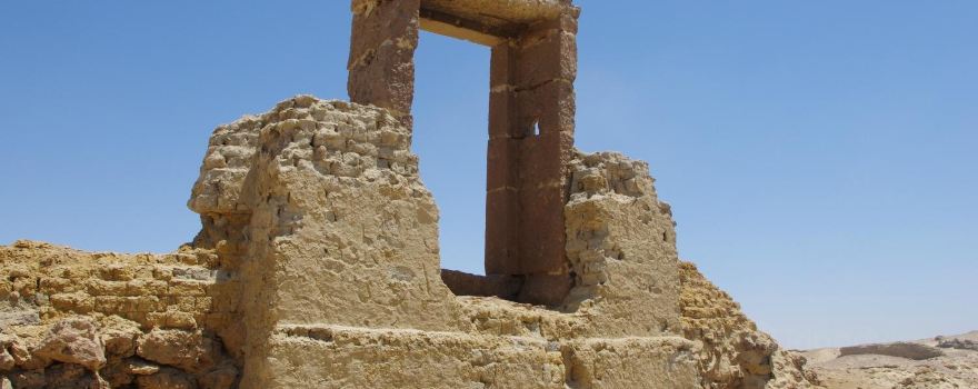 Medinet el-Fayoum