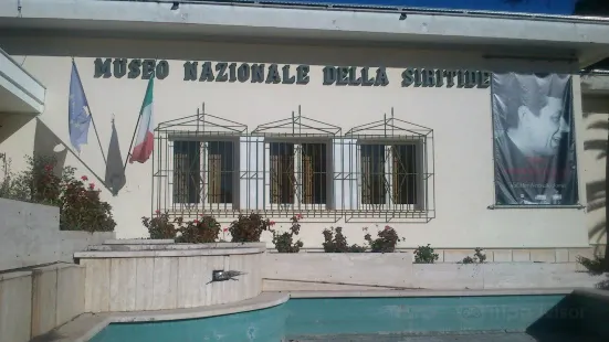 Museo Archeologico Nazionale della Siritide