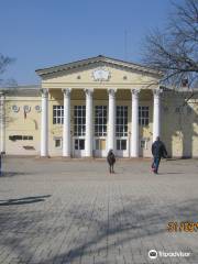 Palace of Sports  Shakhter
