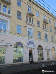 Berezniki History and Art Museum