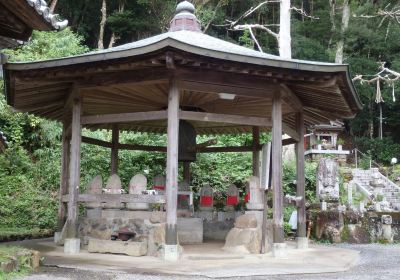 Otakidera Temple