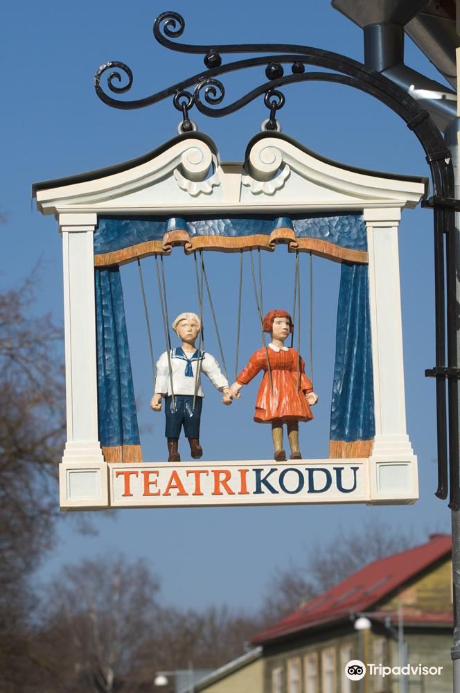 Tartu Toy Museum