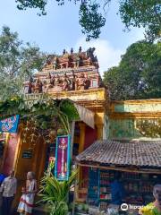 Kottai Easwaran Temple