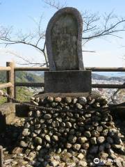 Doppo Monument of Shiroyama