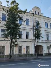 Sushentsova House