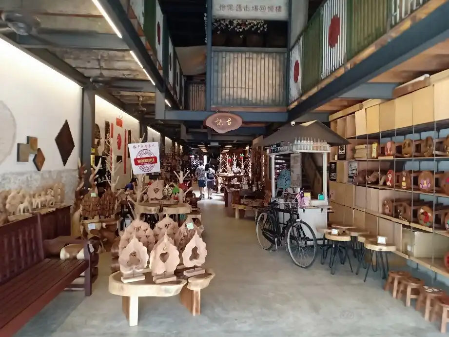 Hotels near Time Tunnel Museum, Ipoh Old Town