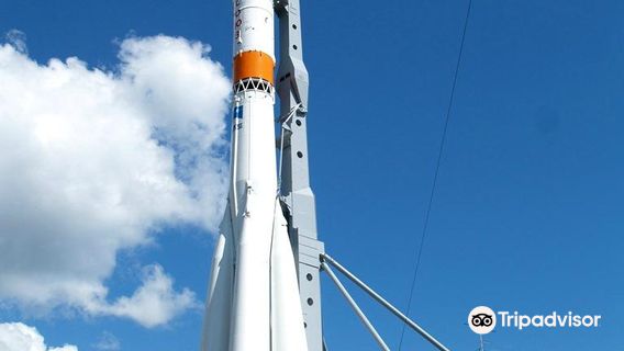 Samara Space Museum Exhibition Complex