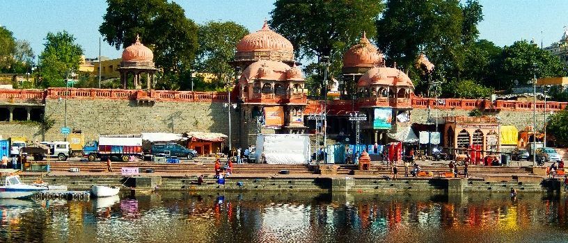 Shri Ram Ghat
