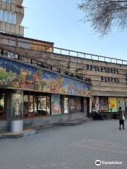 théâtre de marionnettes de Erevan