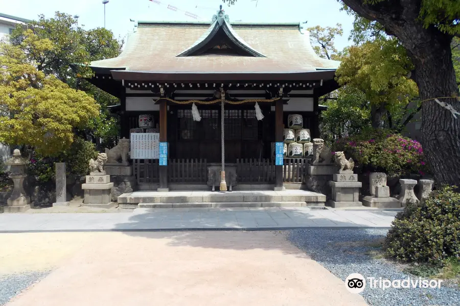 Shichinomiya Shrine