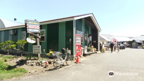 Murakami Farm