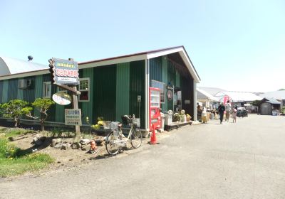 Murakami Farm