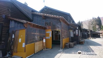 Yachi Onsen