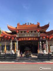 Виетнамски будистки храм в Лос Анджелис