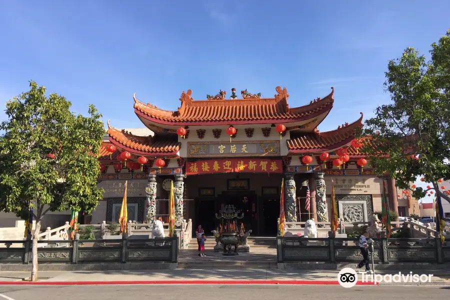 Thien Hau Temple