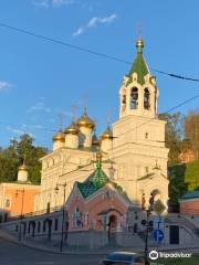 Iglesia de San Juan el Bautista