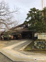 Uchiyama Residence (Toyama Prefecture Civic Center Annex)