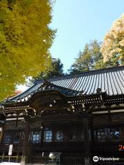 Shoko-ji Temple