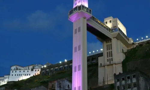 엘리베이터 라세르다