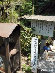 Kiyomizu spring