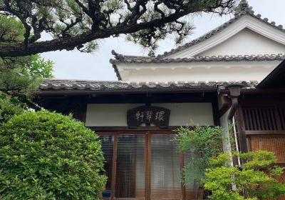 Old Kayano House (Oishii Junkyo Memorial Hall)