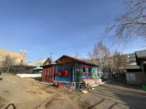 Читинский городской зоопарк