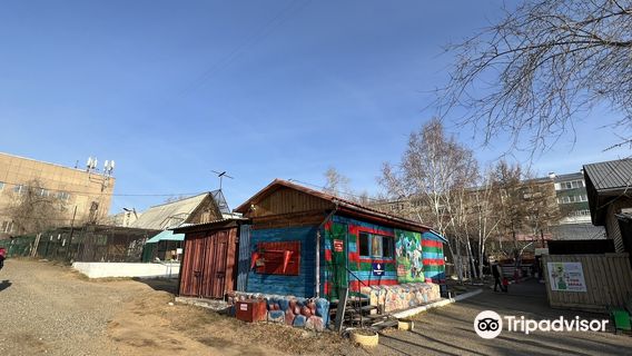 Читинский городской зоопарк