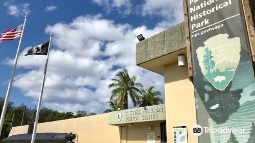 T. Stell Newman Visitor Center