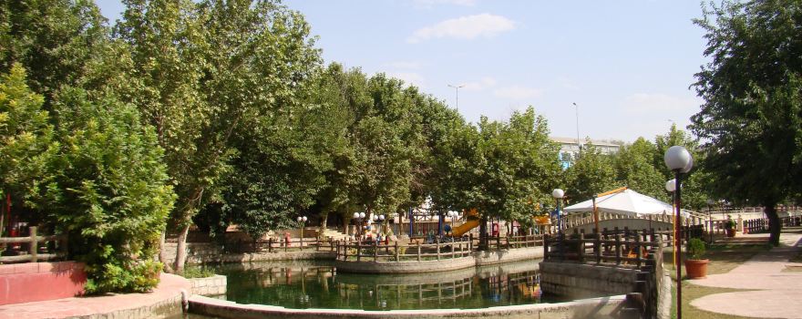 Sarchnar Park