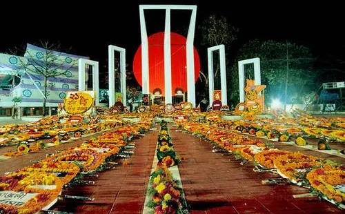 Narayanganj Central Shahid Minar