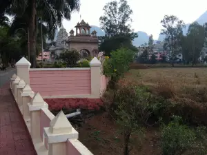 Shri Gajanan Maharaj Sansthan