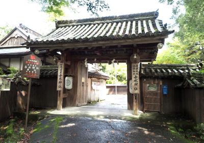 吉水神社