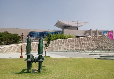 大田市立美術館