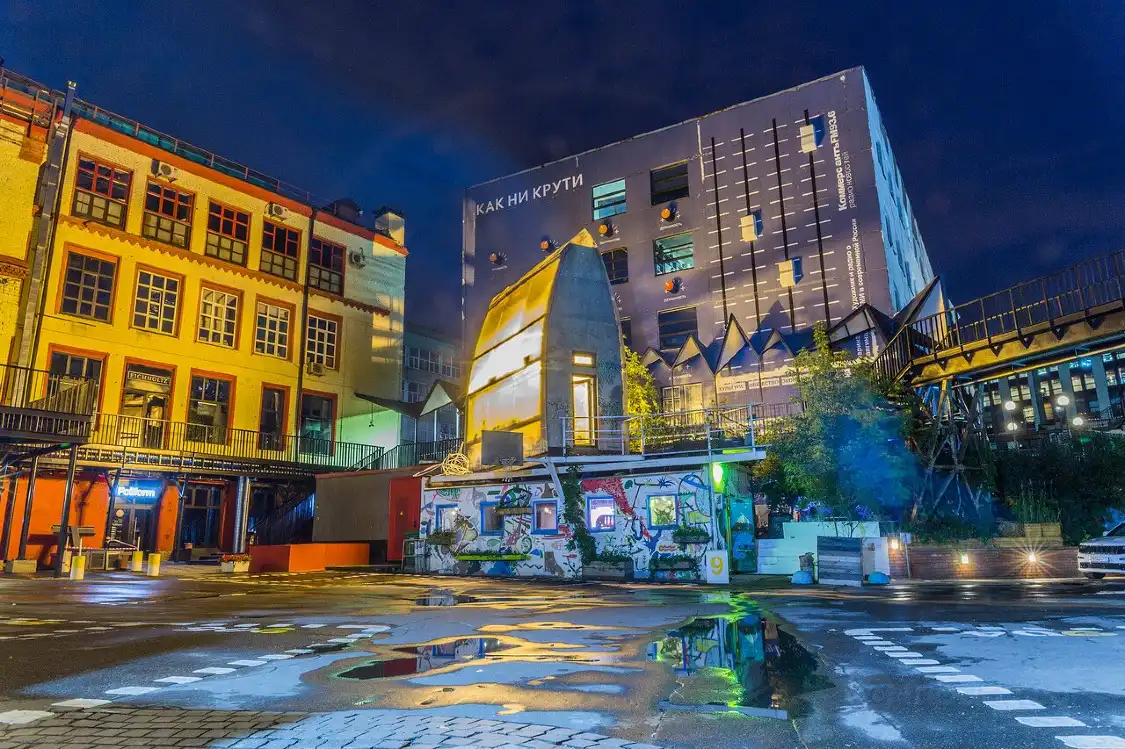 Hotel in zona Artplay Design and Architecture Center