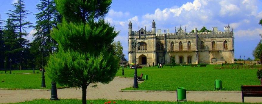 Dadiani Palaces Historical and Architectural Museum