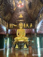Wat Phuttha Nimit (Wat Phu Khao)