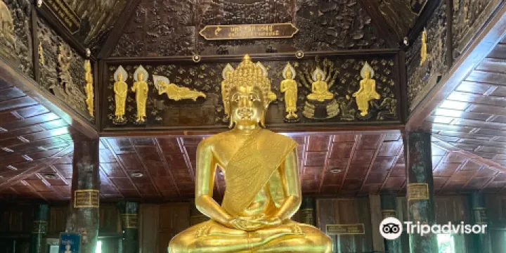 Wat Phutthanimit （Phu Khao）