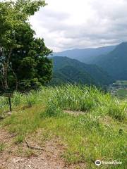 The remains of Wakasaonigajo Castle