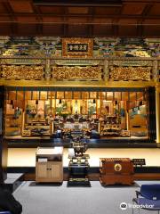 Nishi Hongan-ji Temple Kagoshima Betsu-in