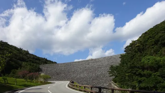 Fukuji Dam