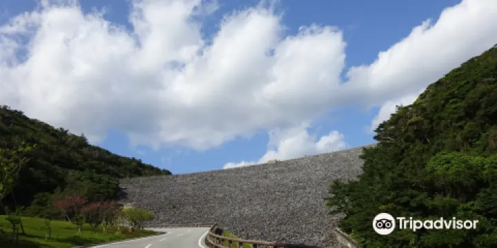 Fukuji Dam