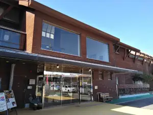 Inabu Onsen Donguri-no-Yu Hot Spring